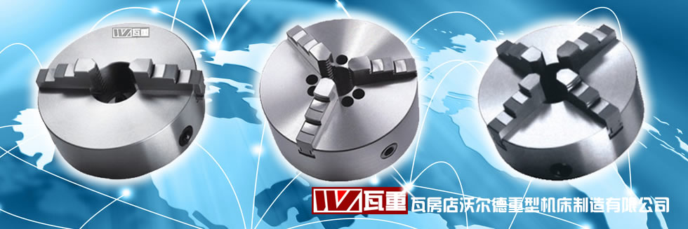 質量可靠經(jīng)久耐用